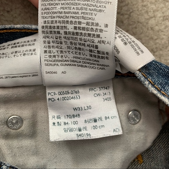 Levi’s 505 Regular Fit Cut Off Denim Shorts Medium/Dark Blue Wash 2013 / Size 33 - Picture 4 of 8